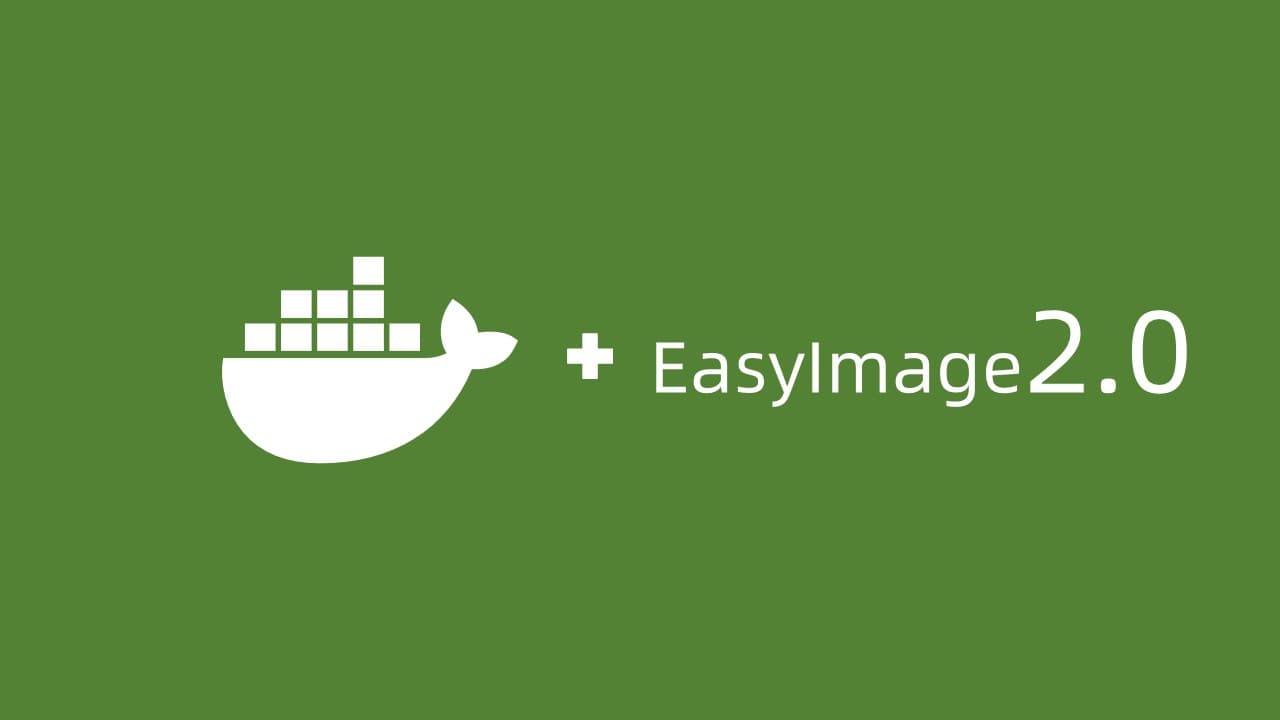 docker_搭建简单图床Easyimage-ucpaopao