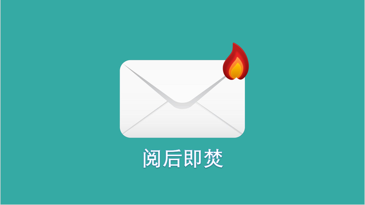 搭建Enclosed密信 类似加密鸽-ucpaopao